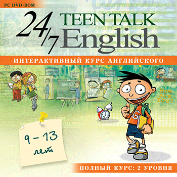 Teen Talk English. Интерактивный курс английского