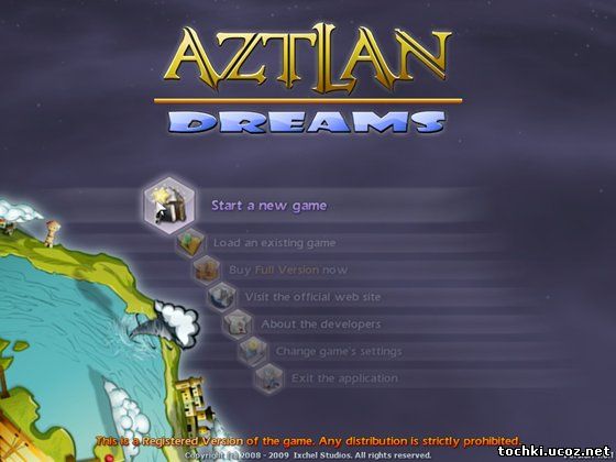 Aztlan Dreams 