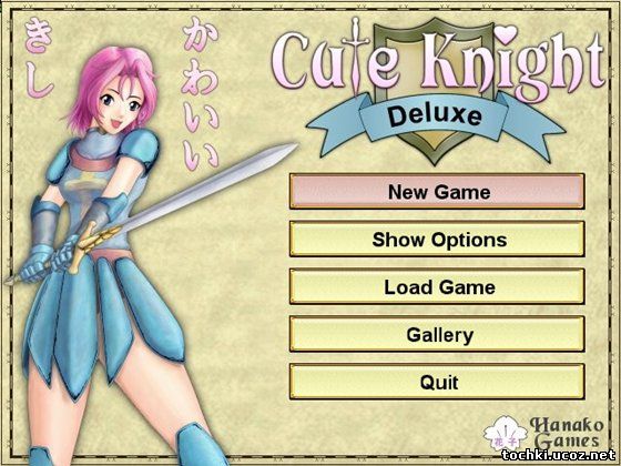 Cute Knight Deluxe