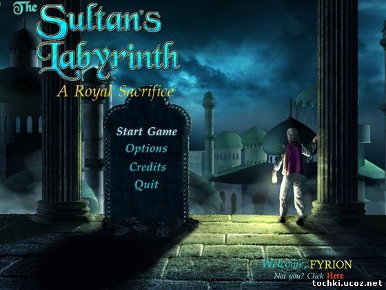 The Sultans Labyrinth: A Royal Sacrifice 