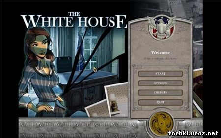 The White House (Final) 