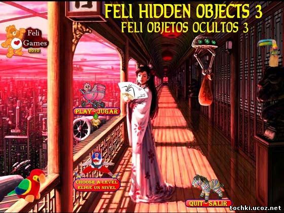 Feli Hidden Objects 3