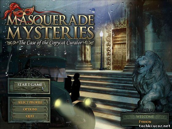 Masquerade Mysteries: The Case of the Copycat Curator 