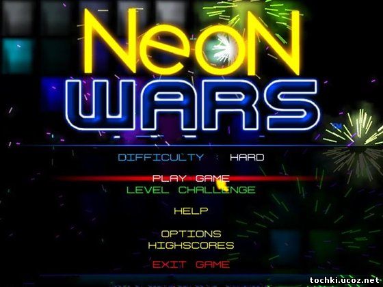 Neon Wars